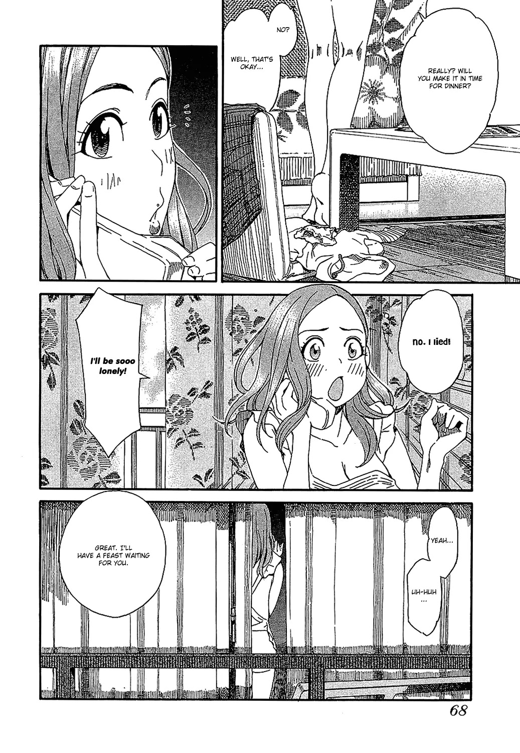 Okusan Chapter 3 - Page 17