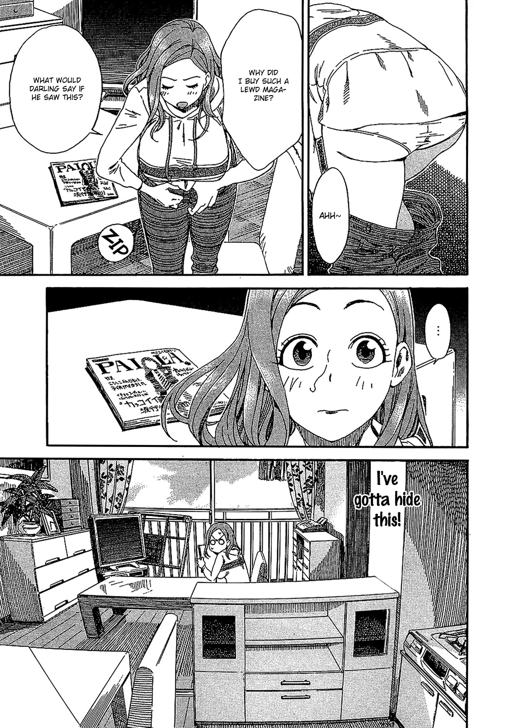 Okusan Chapter 3 - Page 20