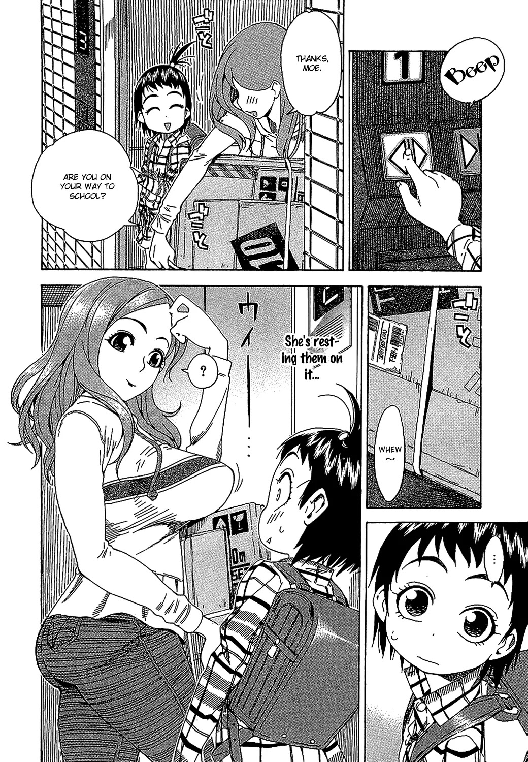 Okusan Chapter 3 - Page 3