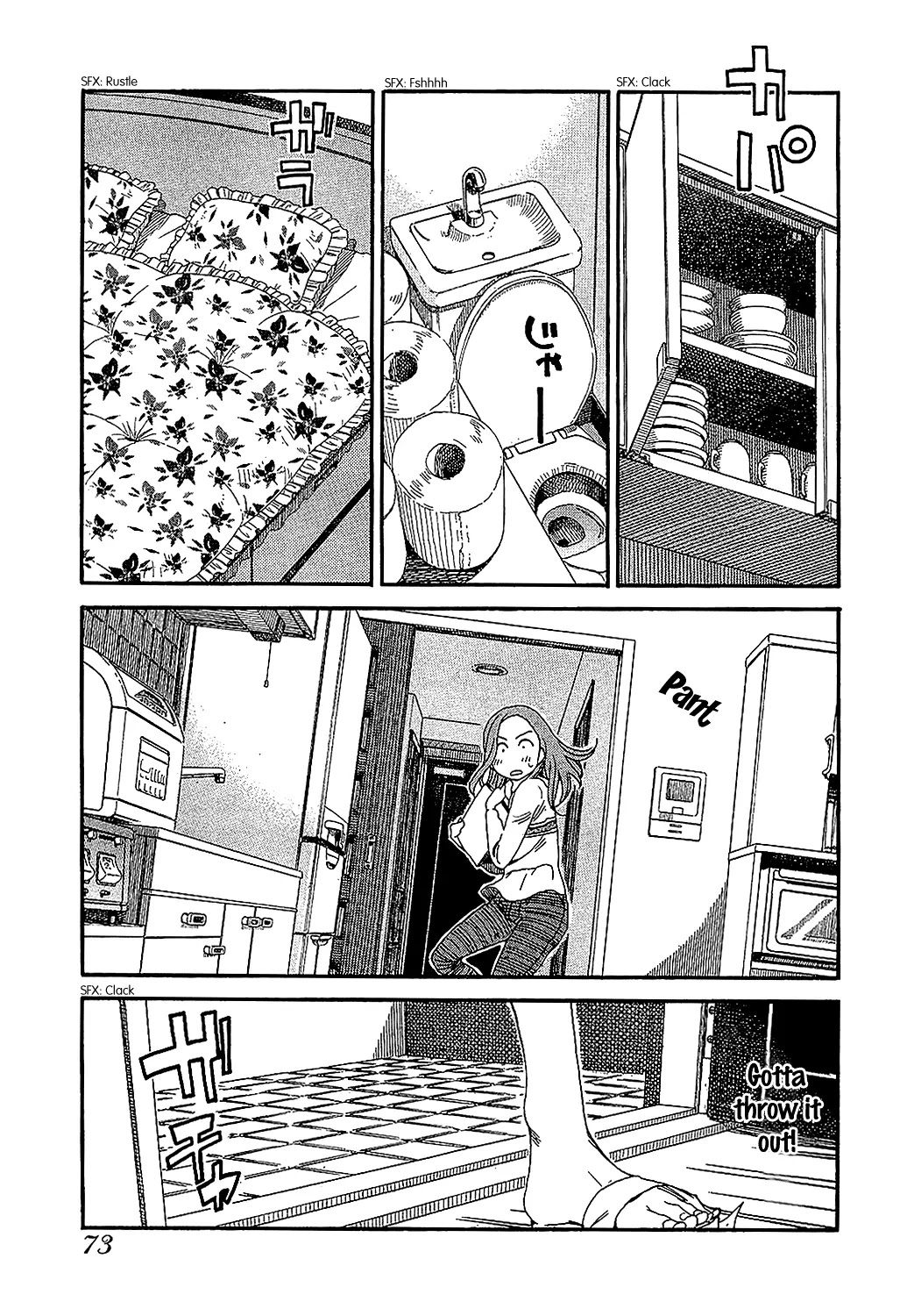 Okusan Chapter 3 - Page 22
