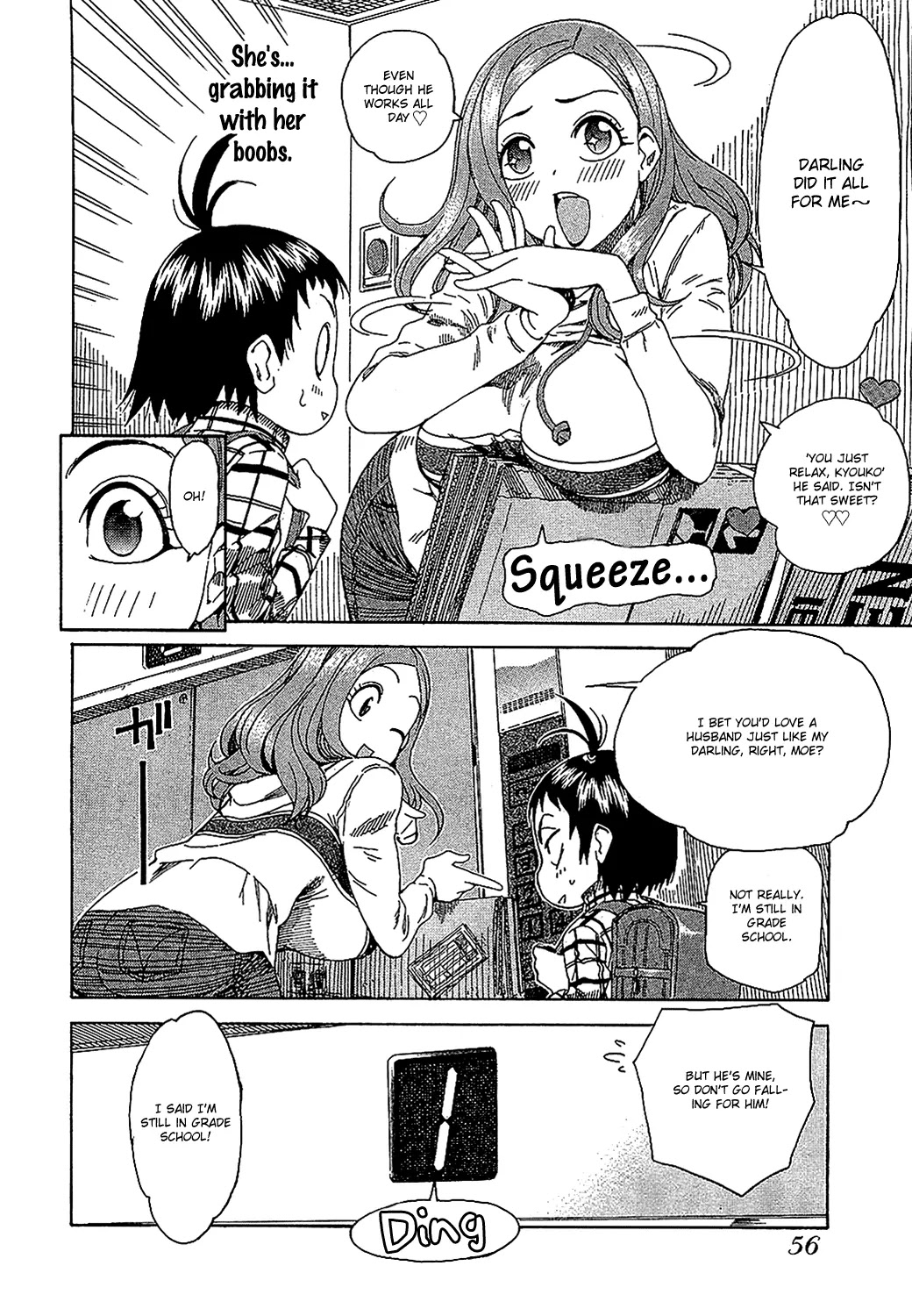 Okusan Chapter 3 - Page 5