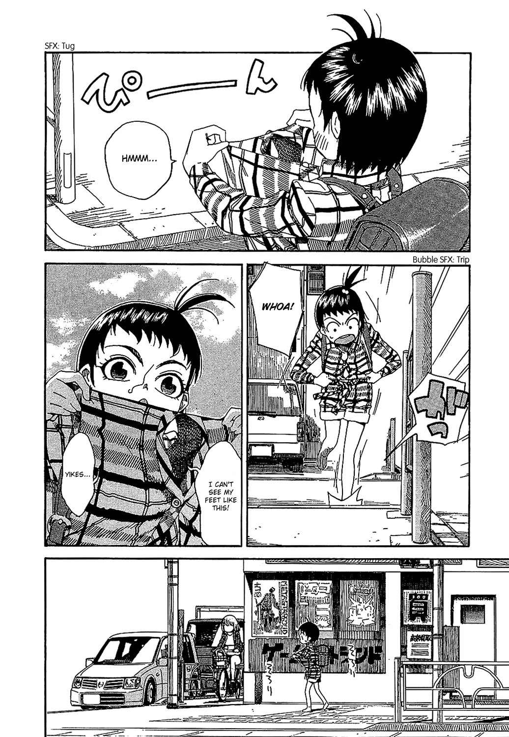 Okusan Chapter 3 - Page 7