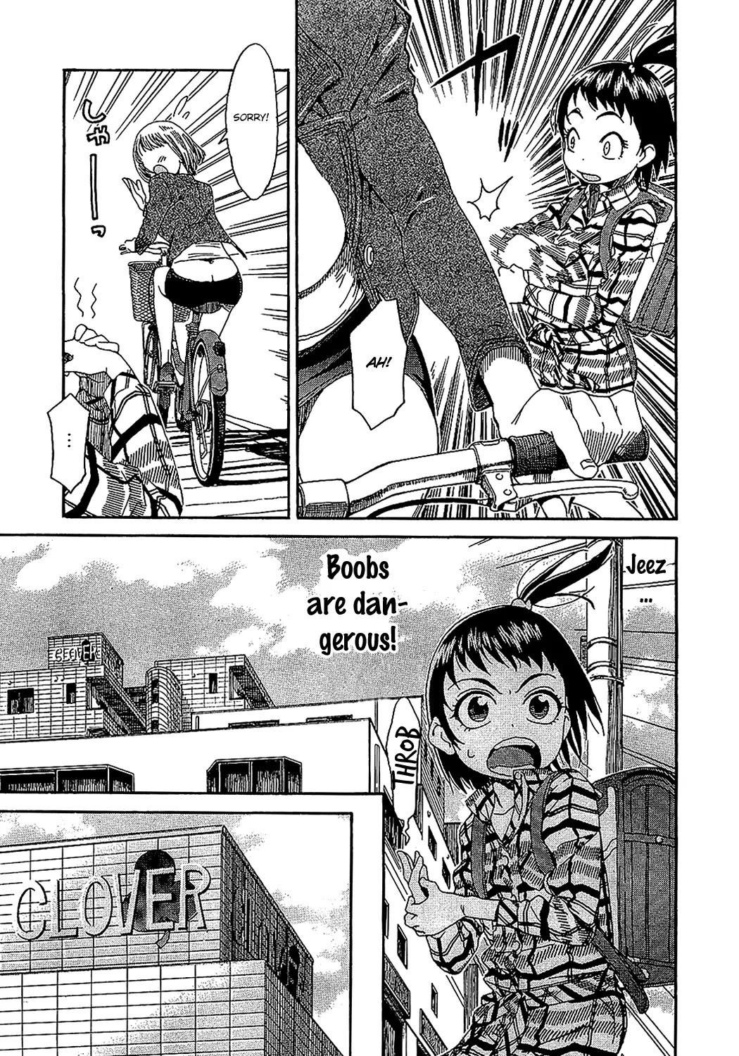 Okusan Chapter 3 - Page 8