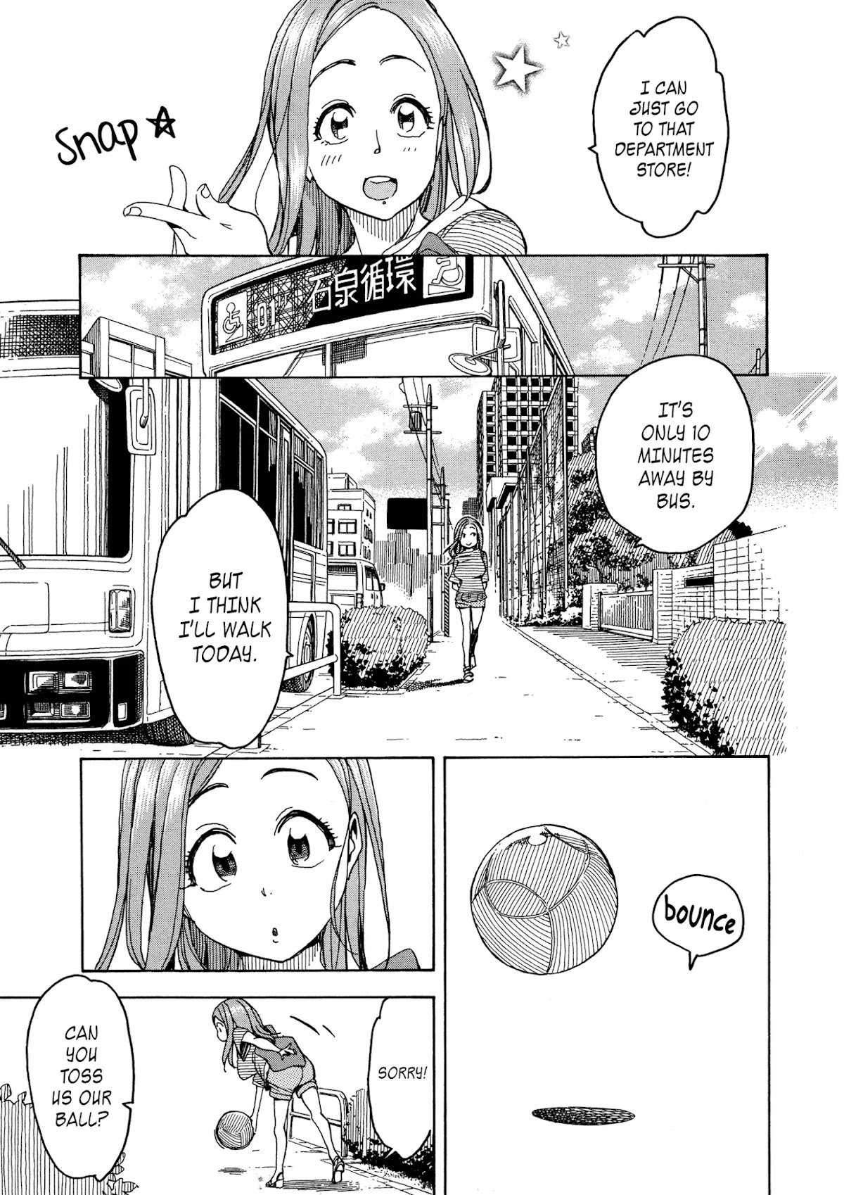Okusan Chapter 30 - Page 15