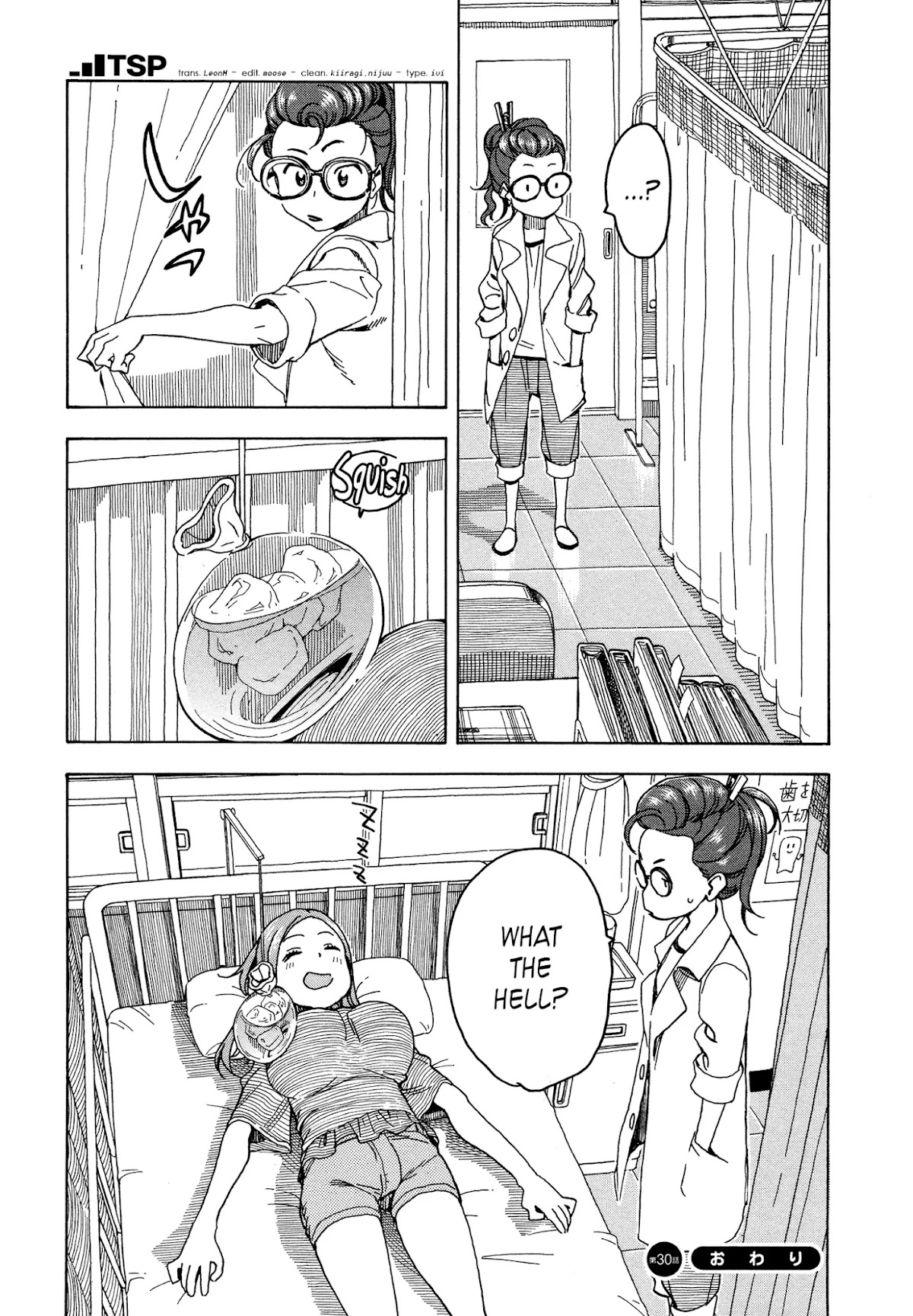 Okusan Chapter 30 - Page 30