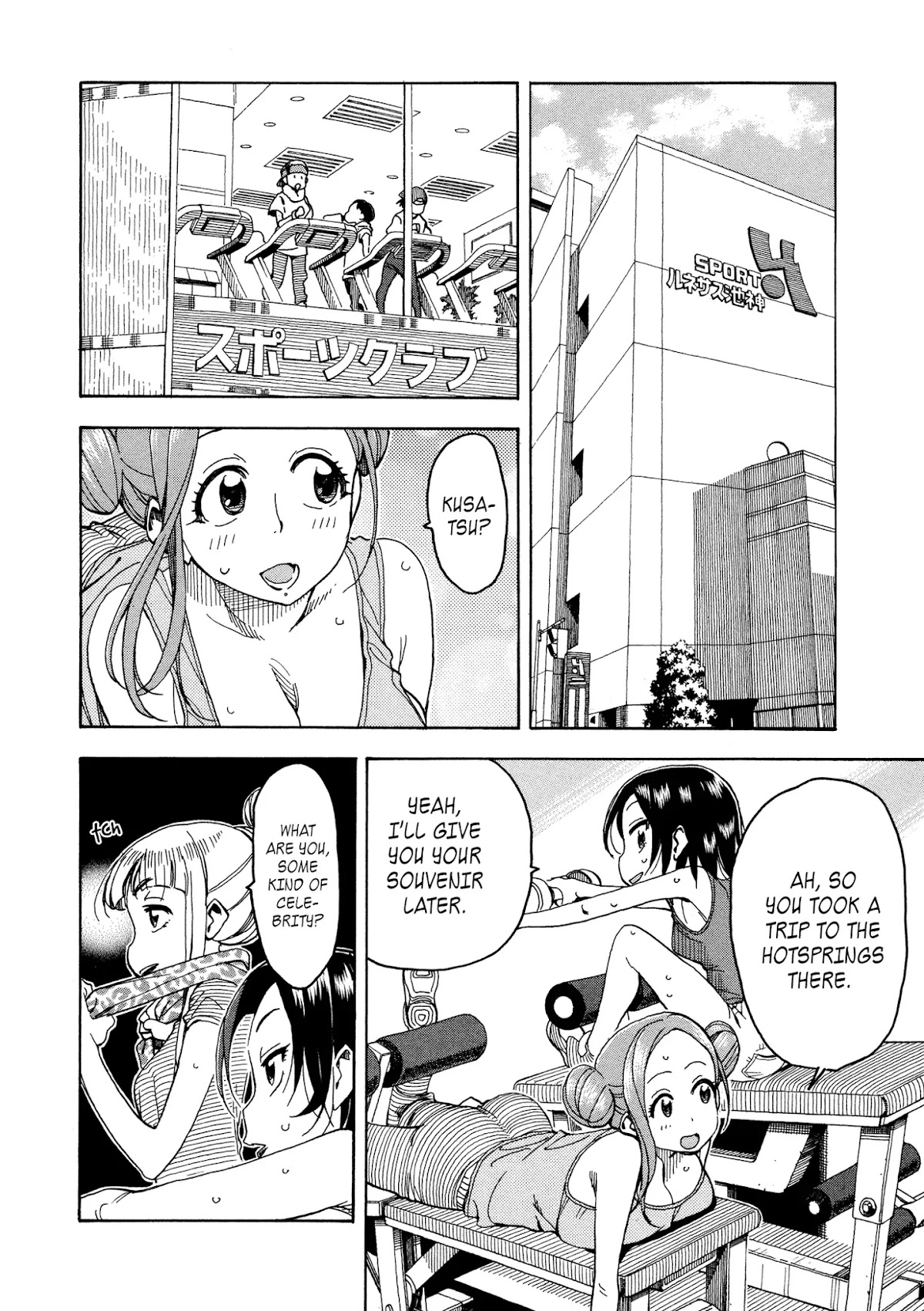 Okusan Chapter 30 - Page 8