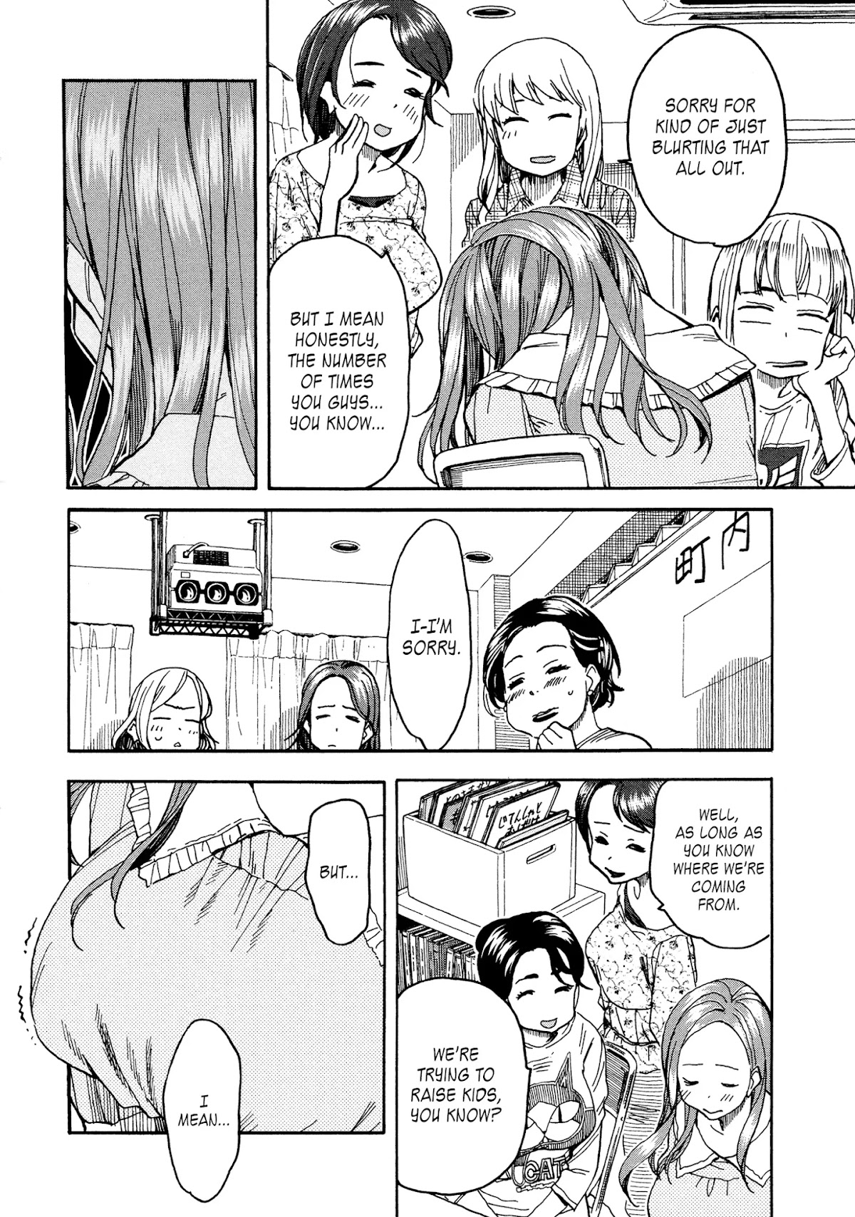 Okusan Chapter 31 - Page 24