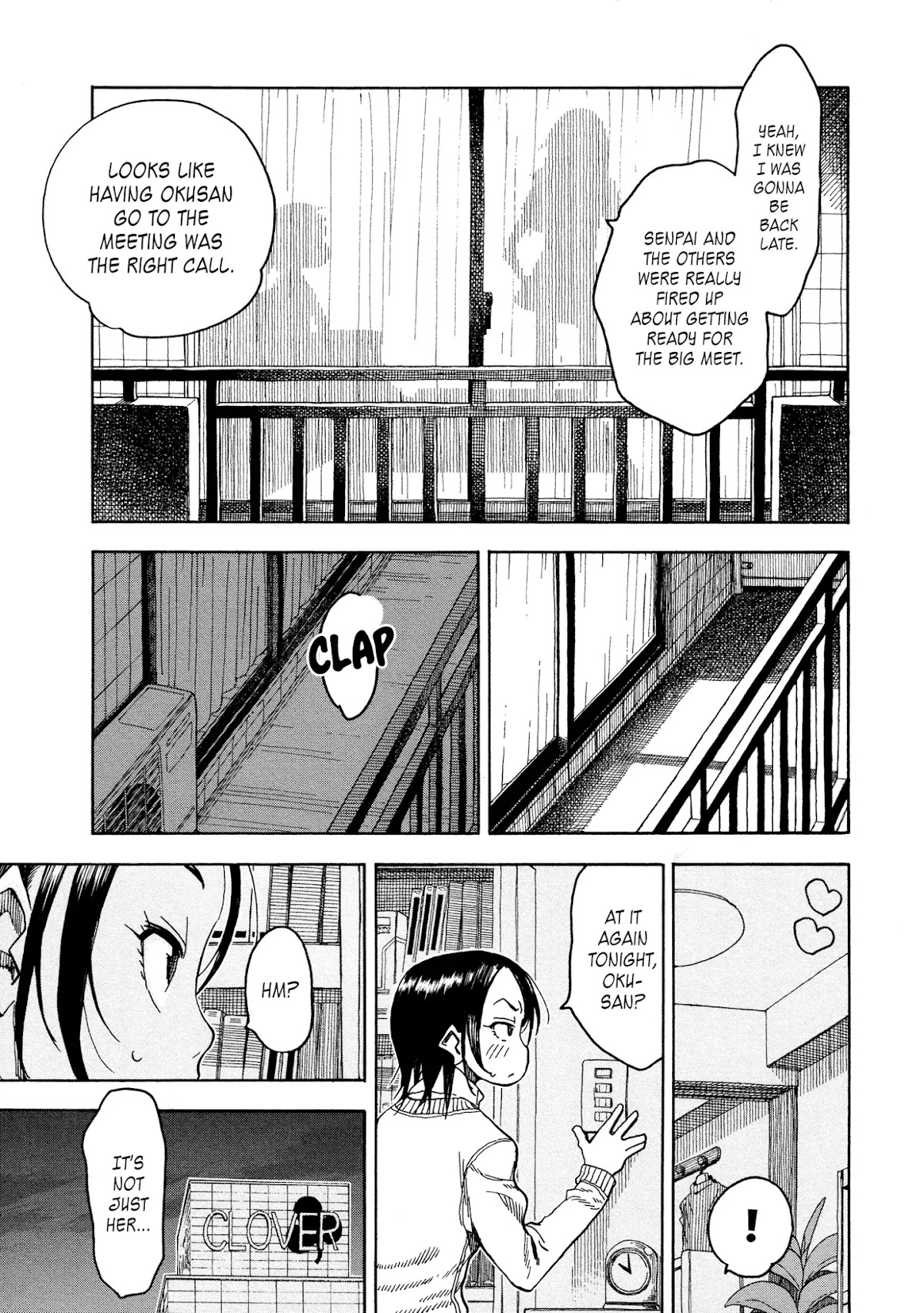 Okusan Chapter 31 - Page 32