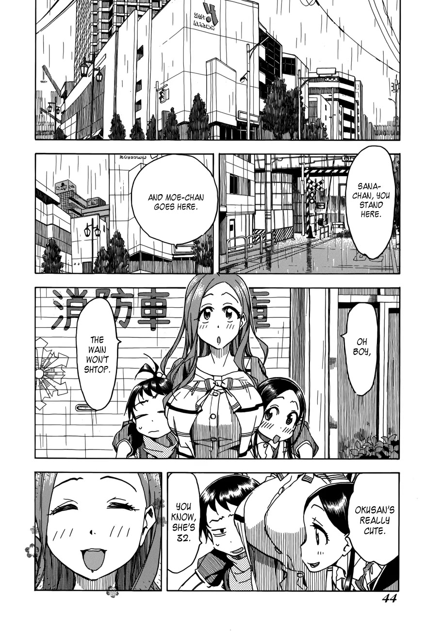 Okusan Chapter 32 - Page 17