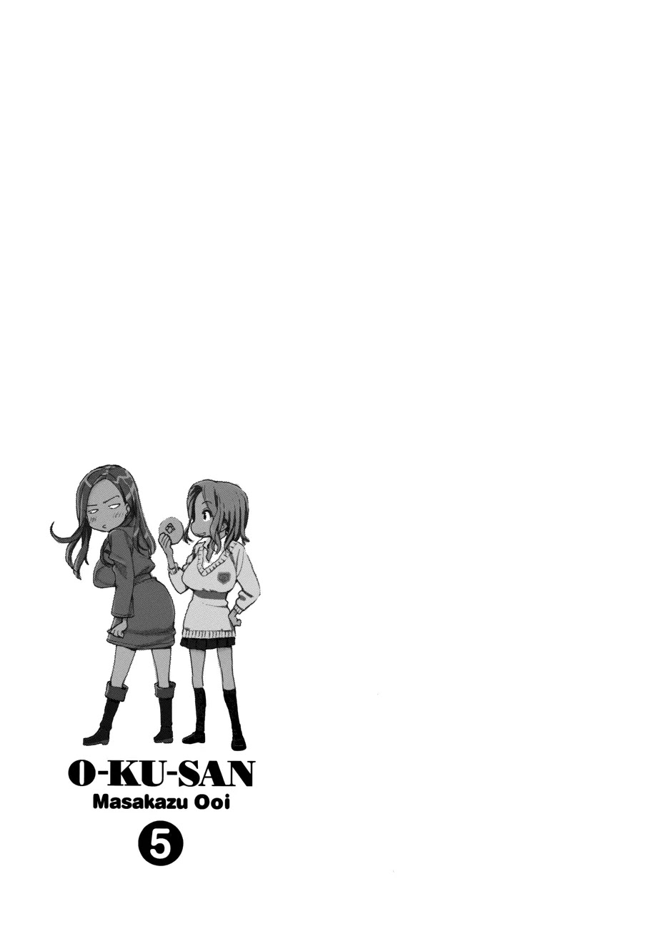 Okusan Chapter 32 - Page 36
