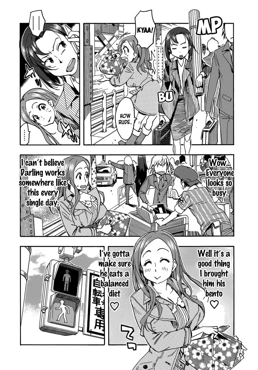 Okusan Chapter 33 - Page 12