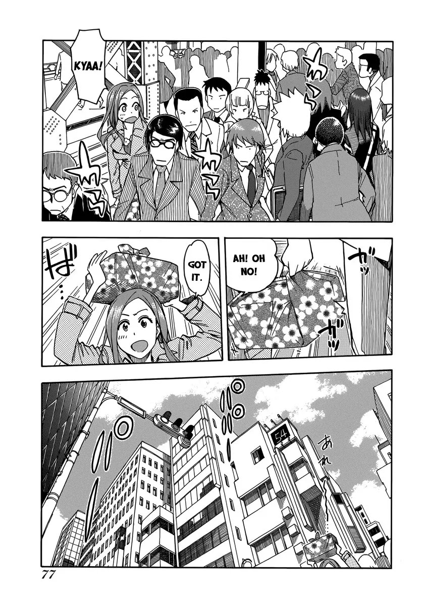Okusan Chapter 33 - Page 13