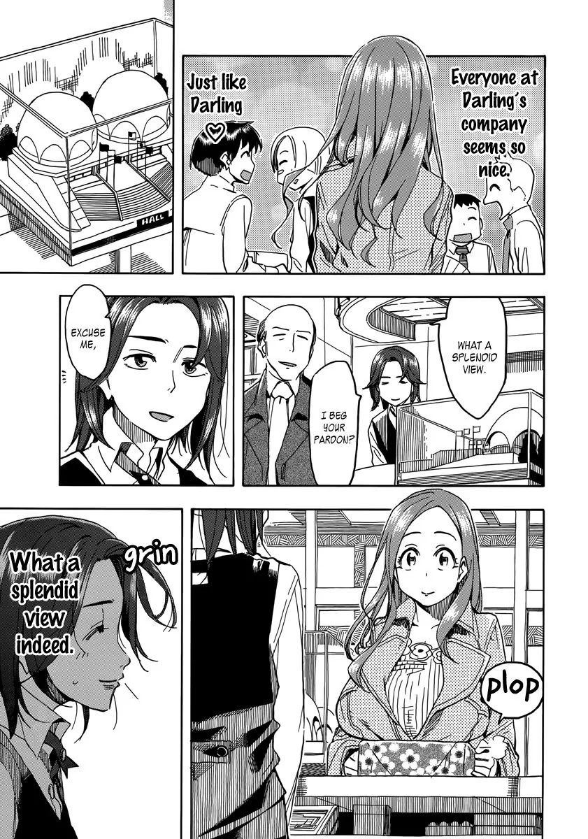 Okusan Chapter 33 - Page 15