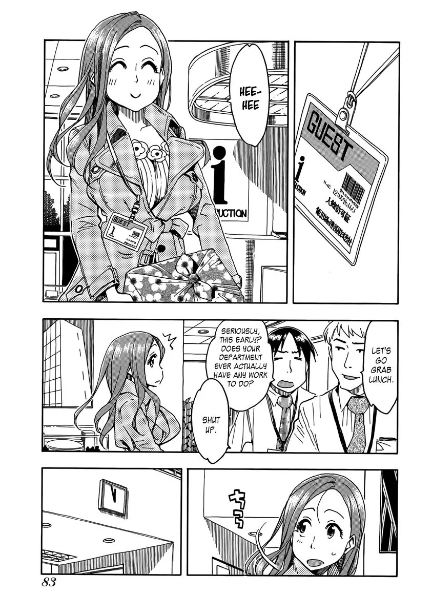 Okusan Chapter 33 - Page 19