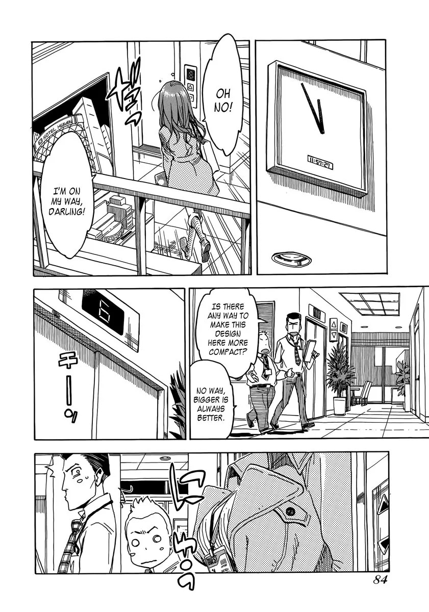 Okusan Chapter 33 - Page 20