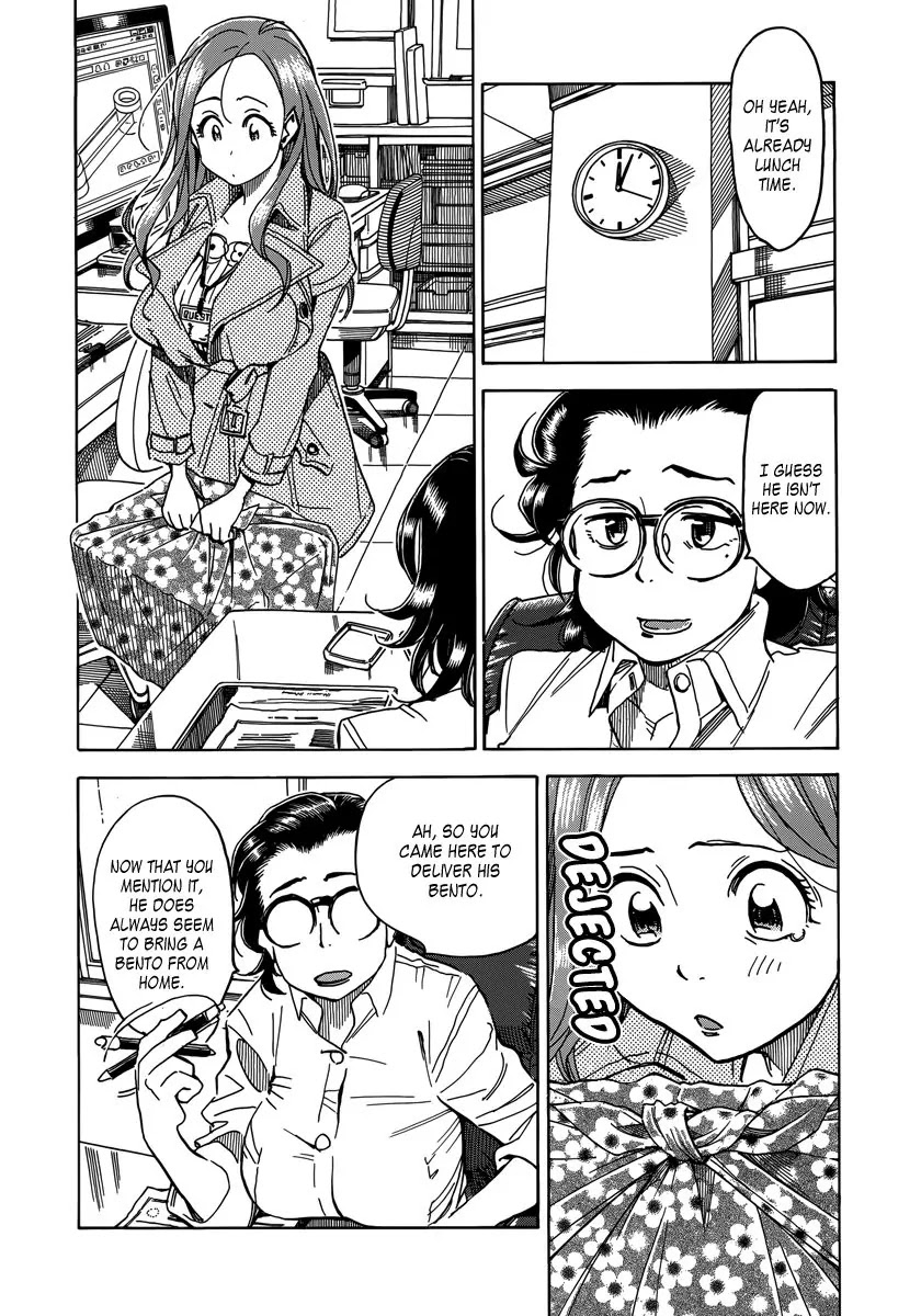 Okusan Chapter 33 - Page 24