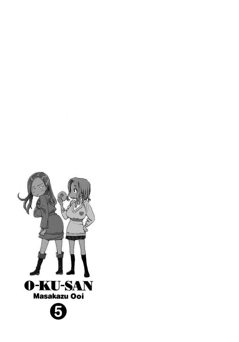 Okusan Chapter 33 - Page 31