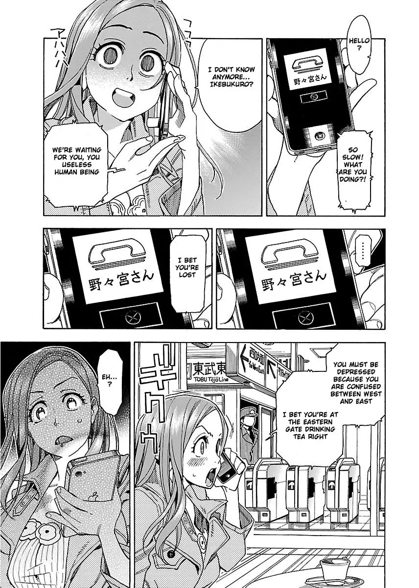 Okusan Chapter 34 - Page 15