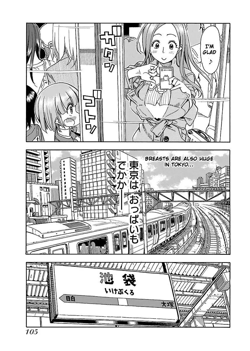 Okusan Chapter 34 - Page 9