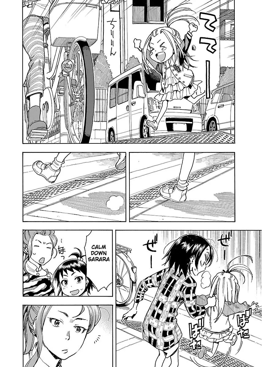 Okusan Chapter 35 - Page 16