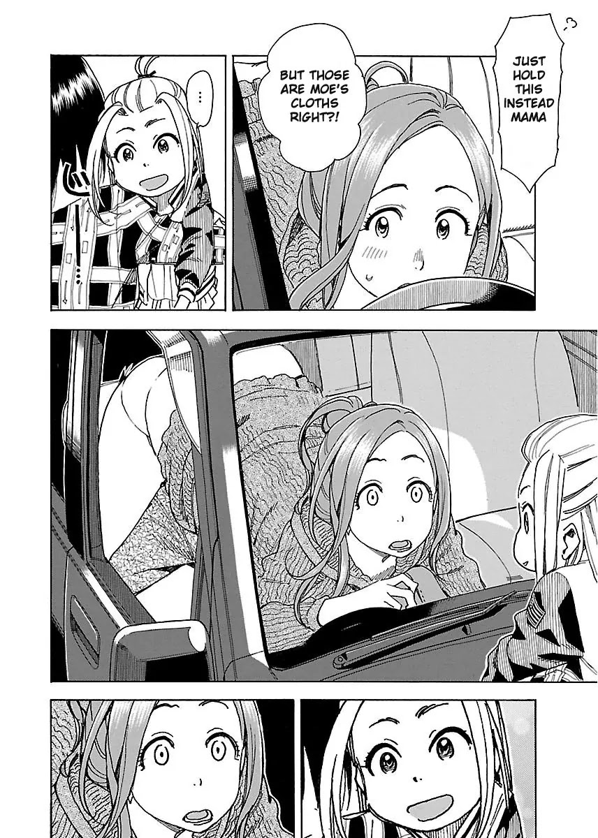Okusan Chapter 35 - Page 18