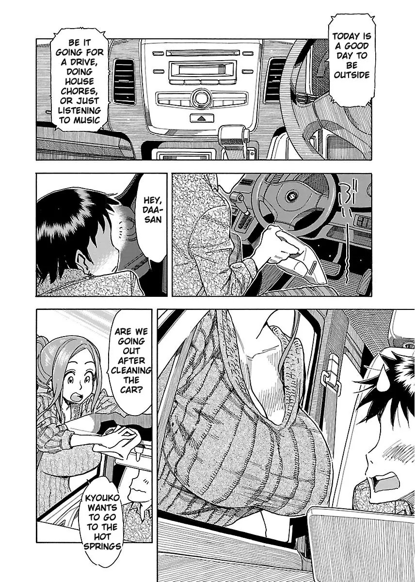 Okusan Chapter 35 - Page 4