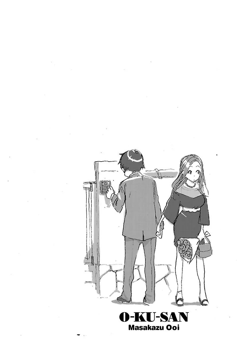 Okusan Chapter 35 - Page 32