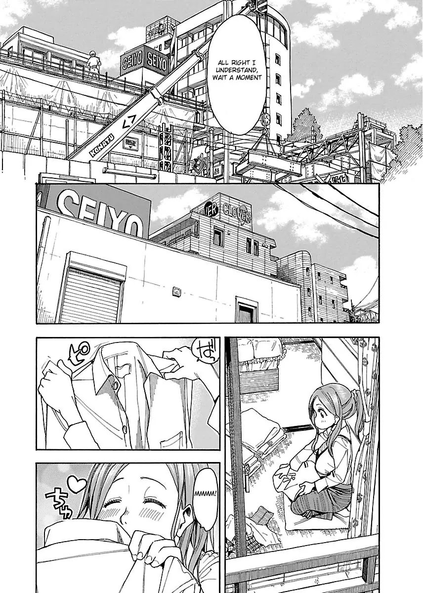 Okusan Chapter 36 - Page 14