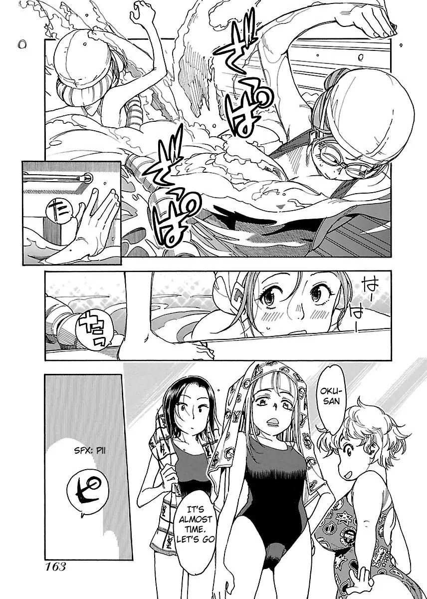 Okusan Chapter 36 - Page 3