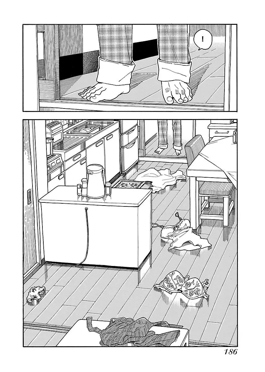 Okusan Chapter 36 - Page 26