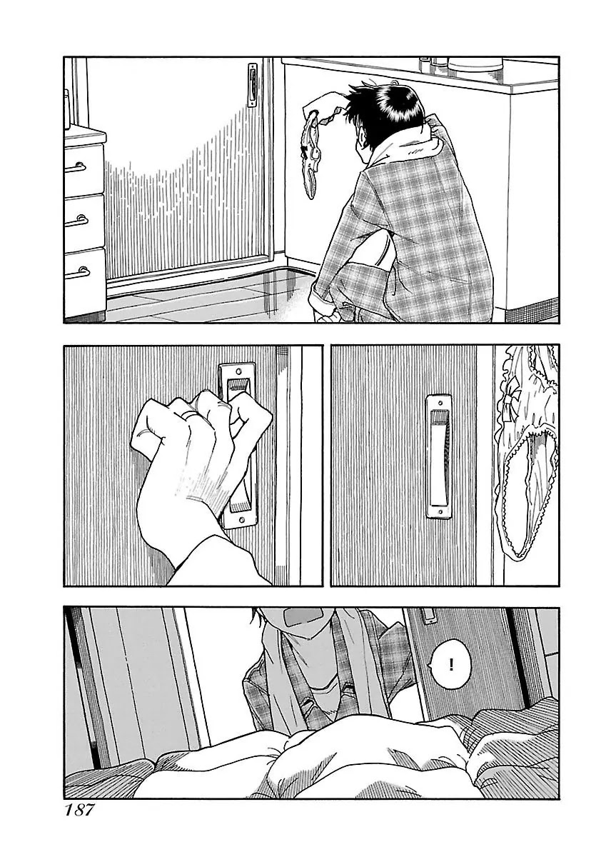 Okusan Chapter 36 - Page 27
