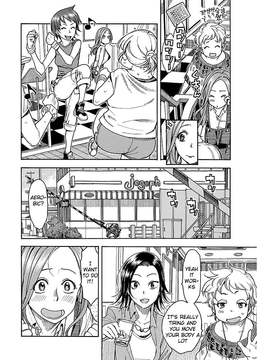 Okusan Chapter 36 - Page 6