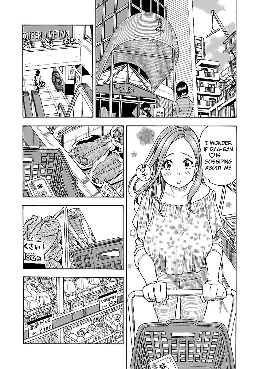 Okusan Chapter 37 - Page 12