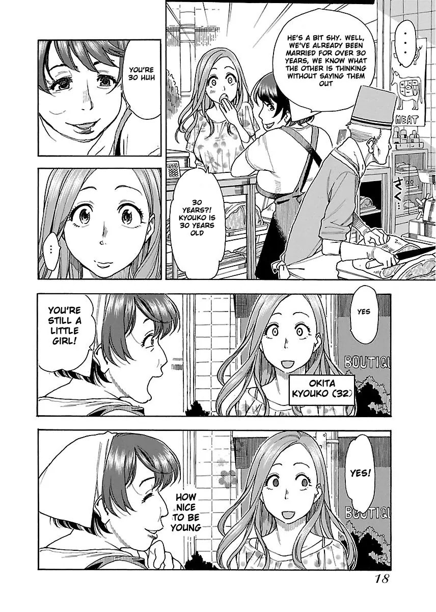 Okusan Chapter 37 - Page 18