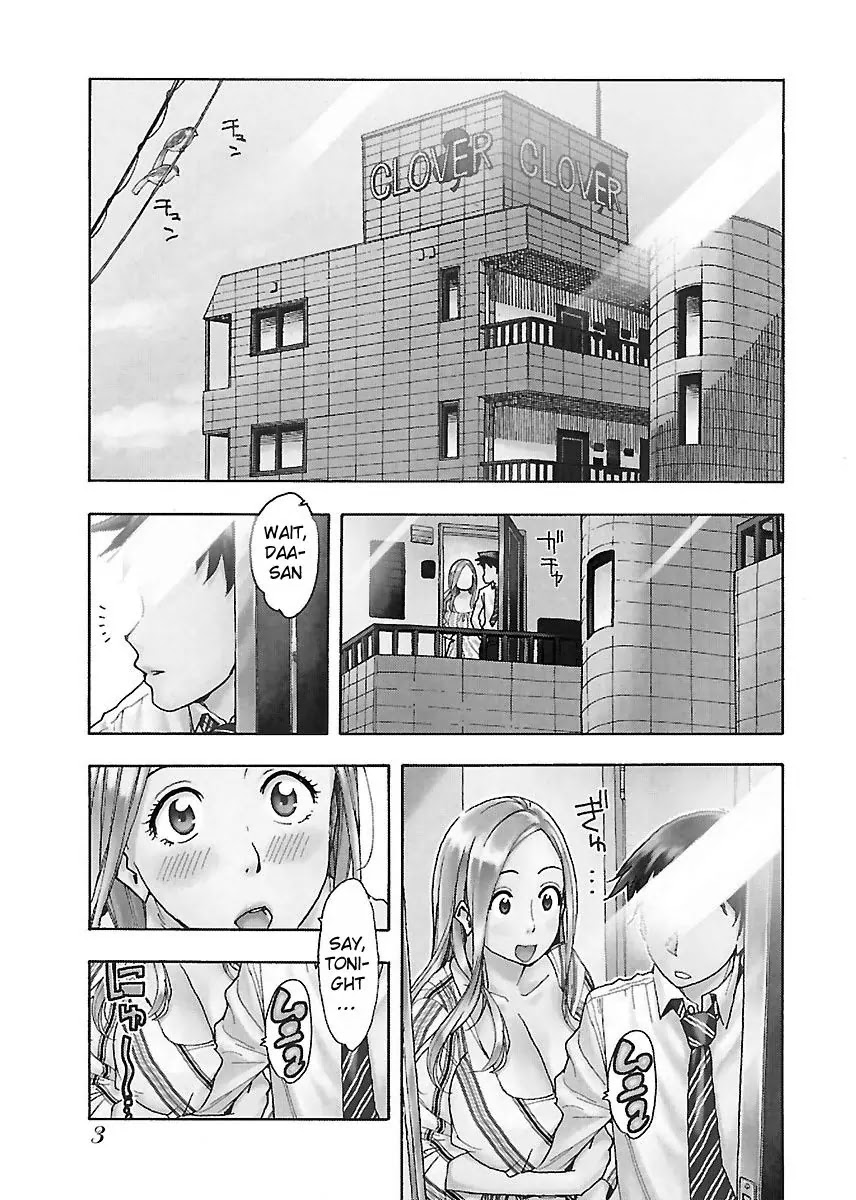 Okusan Chapter 37 - Page 3