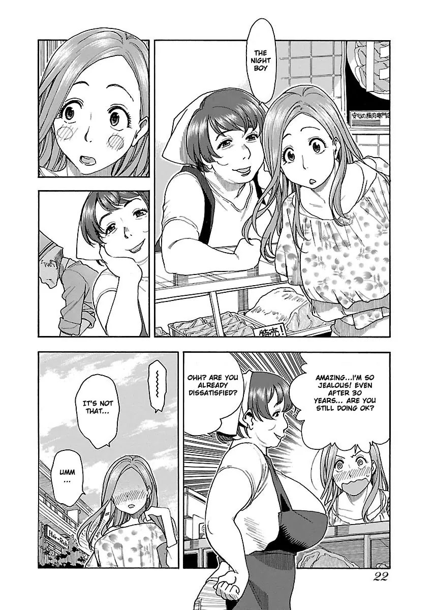 Okusan Chapter 37 - Page 22
