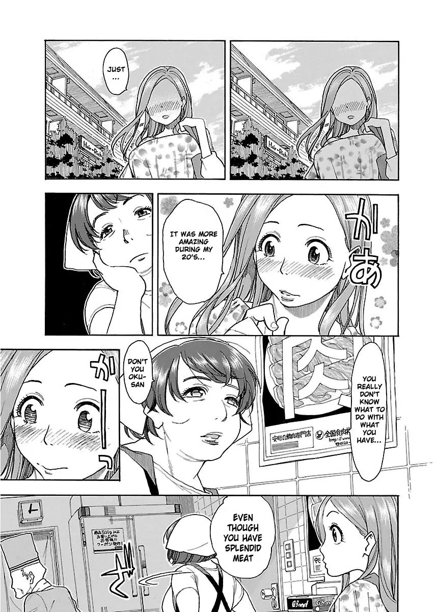 Okusan Chapter 37 - Page 23
