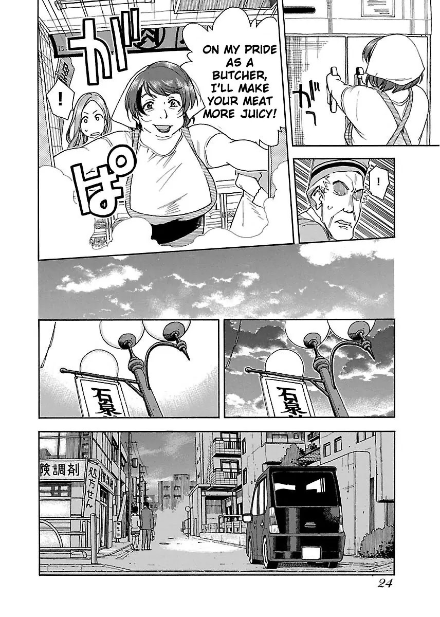 Okusan Chapter 37 - Page 24