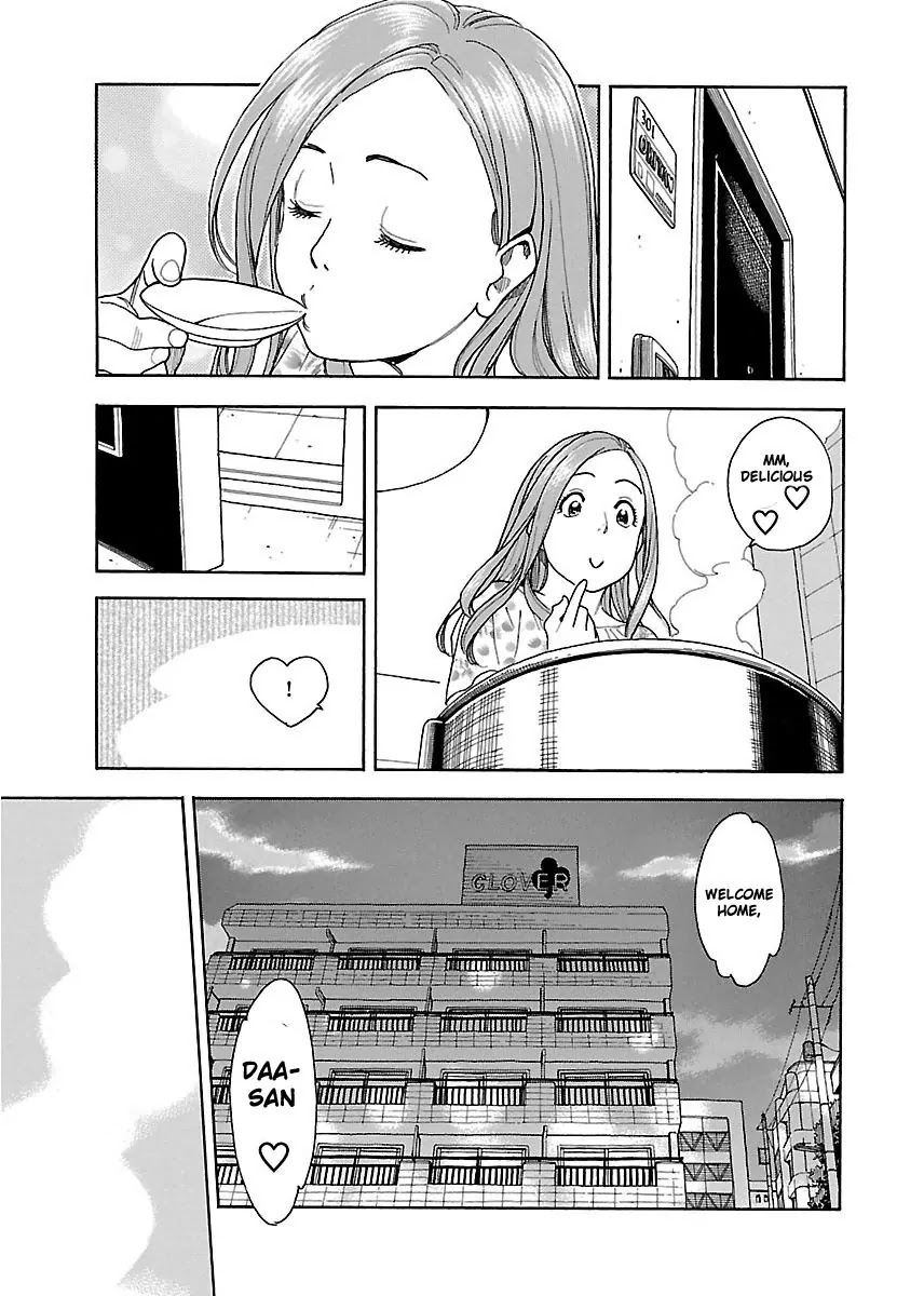 Okusan Chapter 37 - Page 25