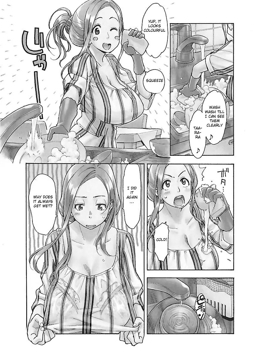 Okusan Chapter 37 - Page 7