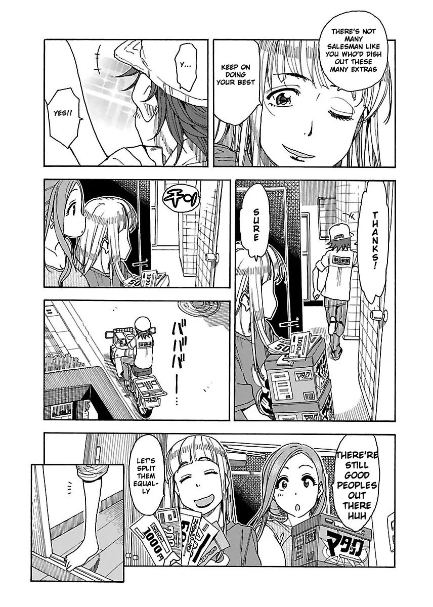 Okusan Chapter 38 - Page 15