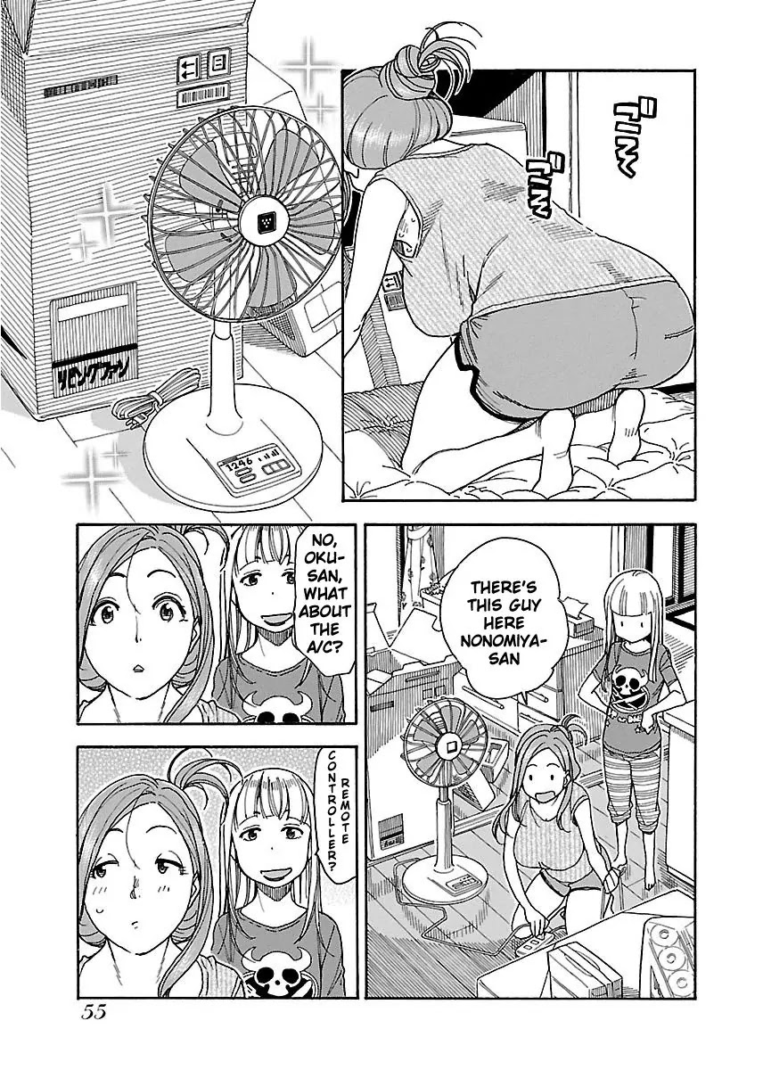 Okusan Chapter 38 - Page 21