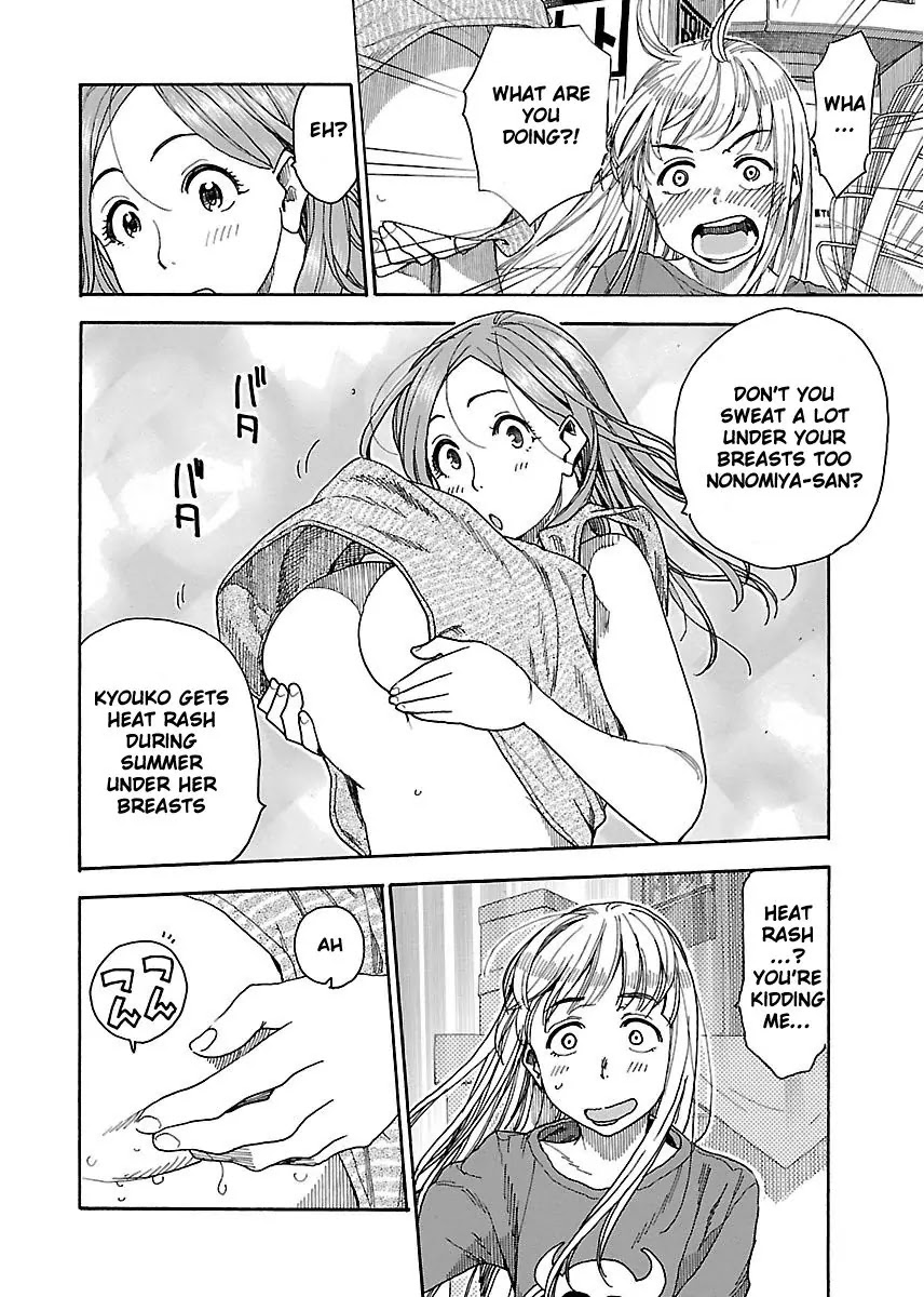 Okusan Chapter 38 - Page 26