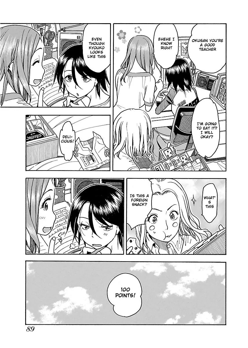 Okusan Chapter 39 - Page 24