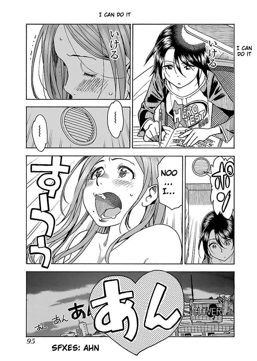 Okusan Chapter 39 - Page 30