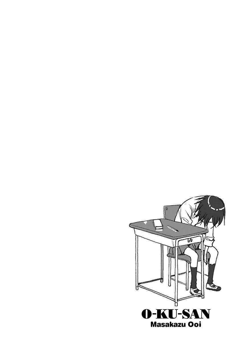 Okusan Chapter 39 - Page 33