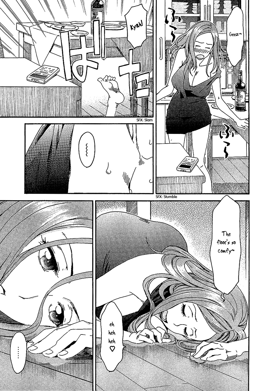Okusan Chapter 4 - Page 17