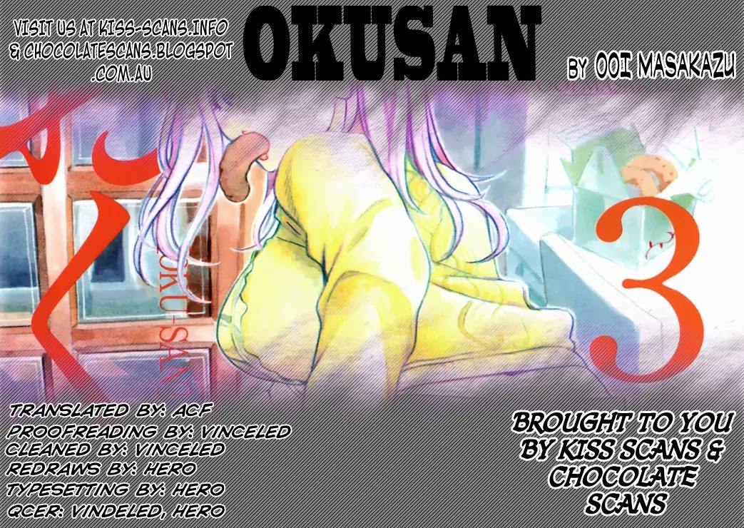 Okusan Chapter 4 - Page 25