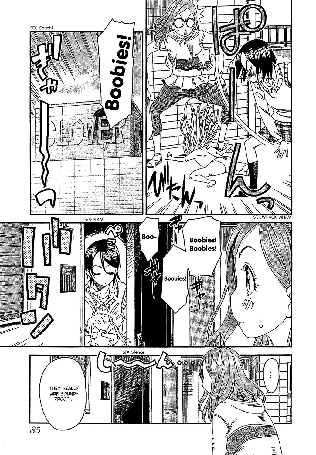 Okusan Chapter 4 - Page 9