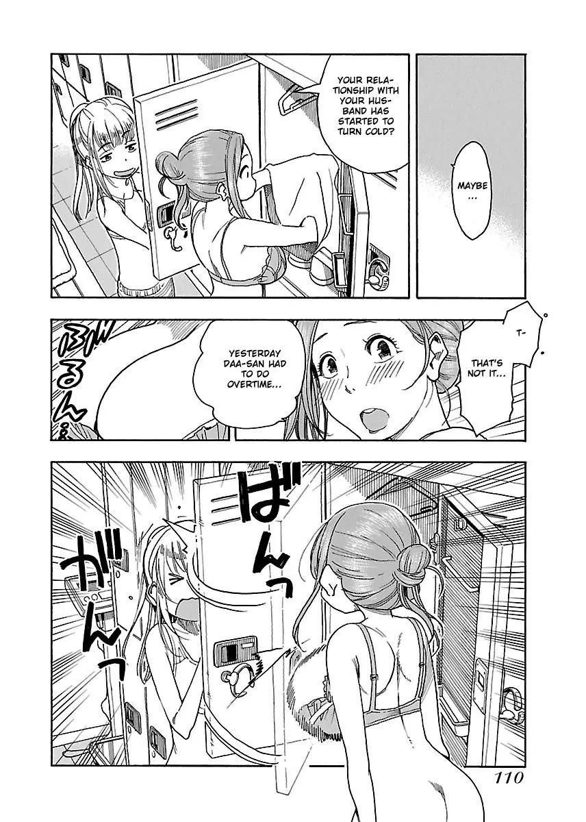 Okusan Chapter 40 - Page 12